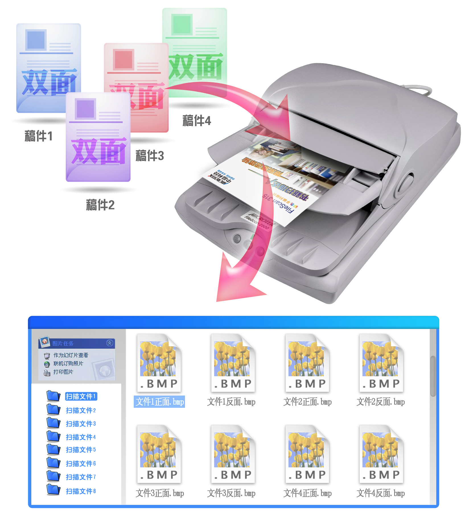 1550559325496031.jpg image001.jpg