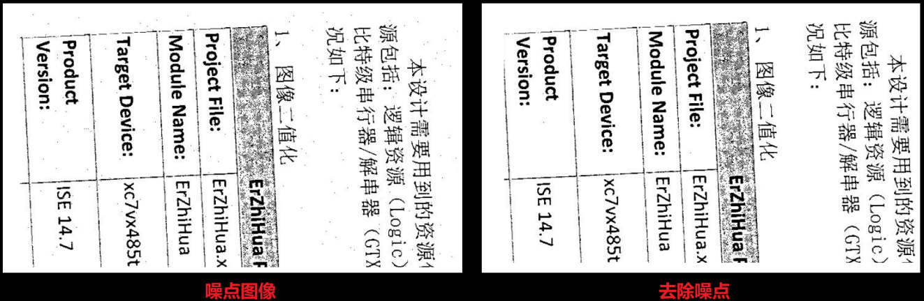 1680587546310804.png 1680587546310804.png