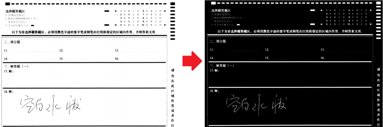 1680587570702624.png 1680587570702624.png