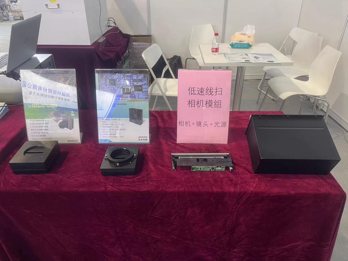 1689127248734892.jpg 1689127248734892.jpg