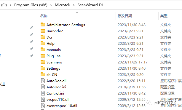 1710900837274699.png 006.png