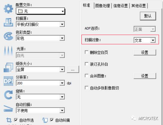 1710901408663436.png 001.png