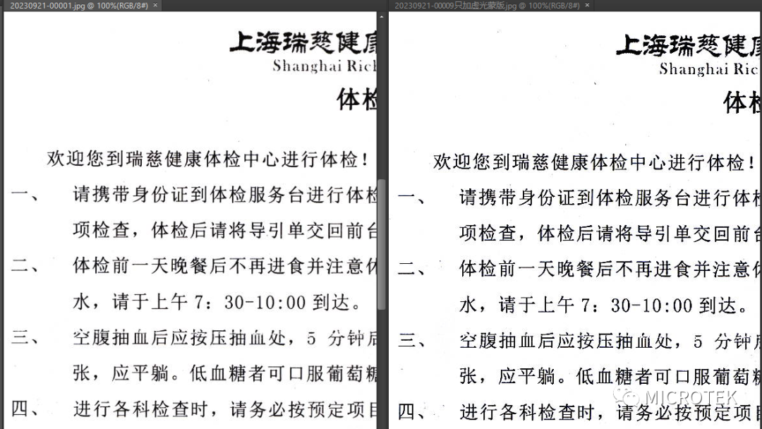 1710901656979385.png 008.png