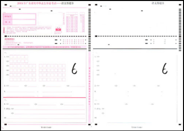 1760946689637574.png S6500上(shàng)市(shì)說(shuō)明(míng)V1.0 202510201531.png